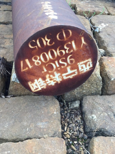 新龙9CrSi工具钢