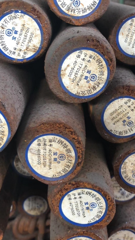 新龙40CrNiMoA合金结构钢