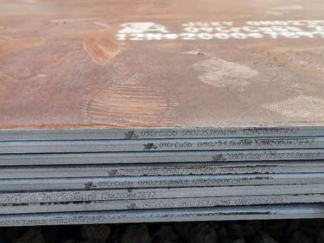 新龙09CrCuSb耐酸钢板